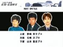 SIMPLE2000本格思考シリーズ Vol.4 THE 麻雀 Amazon | SIMPLE2000本格思考シリーズ Vol.4 THE 麻雀 | ゲーム