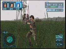 Amazon.com: Project Minerva Professional [Japan Import