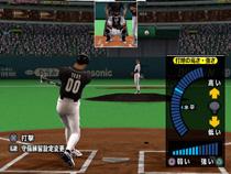 Baseball 2003 バトルボールパーク宣言パーフェクトプレー プロ