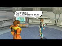 Phantasy Star Online Episode I & Ii プラス : Nintendo Gamecube