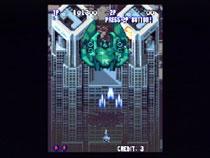 オレたちゲーセン族その6 ソニックウィングス : Game Soft