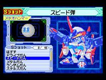 B 伝説バトルビーダマン ファイヤースピリッツ炎魂 Game Soft Game Boy Advance Hmv Books Online Agbpbbmj