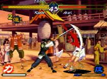 中古 状態a 幕末浪漫 月華の剣士1 2 ネオジオ Olc Game Soft Playstation 2 Hmv Books Online Slps