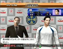 サッカーライフ 2 : Game Soft (Playstation 2) | HMV&BOOKS