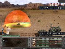 Metal Saga -砂塵の鎖- : Game Soft (Playstation 2