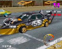PS2 超最速! 族車キングBUのBU 仏恥義理伝説2改 シンプル