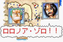 One Piece ドラゴンドリーム Game Soft Game Boy Advance Hmv Books Online Agbpbipj