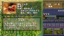 三國志V PSP Amazon | 三國志V - PSP | ゲームソフト