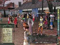 Amazon.co.jp: 信長の野望 Online ~破天の章~ : Software