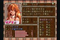 Amazon | ネバーランド研究史 | ゲーム
