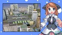 リサと一緒に大陸横断 A列車で行こう : Game Soft (PlayStation