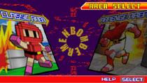 ボンバーマン爆風戦隊ボンバーメ～ン : Game Soft (PlayStation