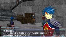 ブレイドダンサー -千年の約束- : Game Soft (PlayStation