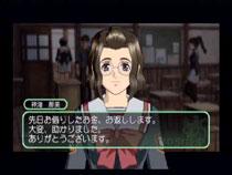 PS2 ガンパレード・オーケストラ 緑の章 狼と彼の少年 Amazon.co.jp: ガンパレード・オーケストラ 緑の章 ~狼と彼の