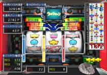 実戦パチスロ必勝法! ウルトラマン倶楽部ST PS2】実戦パチスロ必勝法! ウルトラマン倶楽部ST の演出を見よう