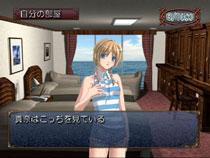 未開封】PS2 闇夜にささやく～探偵相楽恭一郎～限定版 - メルカリ