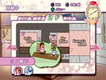 フルハウスキス: 2 : Game Soft (Playstation 2) | HMV&BOOKS