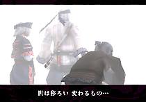 サムライチャンプルー : Game Soft (Playstation 2) | HMV&BOOKS