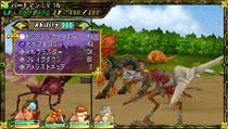 Amazon | モンスターキングダム・ジュエルサモナー - PSP