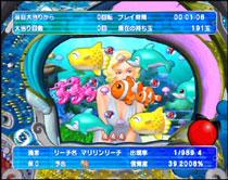必勝パチンコ ☆パチスロ攻略シリーズ Vol.3 Crマリリン
