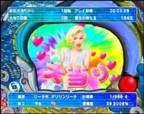 Amazon | CRマリリン・モンロー 必勝パチンコ☆パチスロ攻略