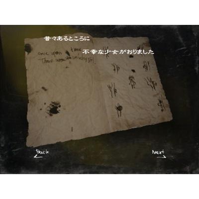 その他 RULE of ROSE o7r6kf1 16年間アーカイブス未配信でプレミア化したカルト的人気を誇る