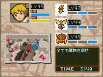 ロストマジック : Game Soft (Nintendo DS) | HMV&BOOKS online