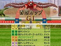 ダービー馬をつくろう!: 5 : Game Soft (Playstation 2