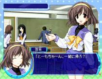 SuperLite 2000 恋愛アドベンチャー Memories Off AfterRain Vol.1~折鶴~ SuperLite 2000 恋愛アドベンチャー Memories Off AfterRain Vol