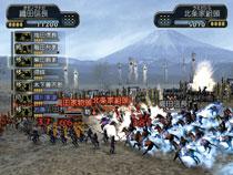 決戦: 3: Playstation 2 The Best : Game Soft (Playstation