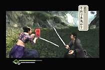 侍 完全版 廉価版 Game Soft Playstation 2 Hmv Books Online Slpm