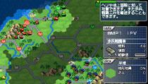 大戦略ポータブル : Game Soft (PlayStation Portable