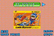 ハドソンベストコレクション VOL.2 ロードランナーコレクション