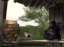 Spike the Best 忍道 戒 Amazon.co.jp: 忍道 戒 : Video Games