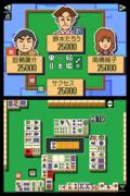 プロになる麻雀ds: 日本プロ麻雀棋士会監修 : Game Soft (Nintendo DS) | HMV&BOOKS online -  NTRPAMIJ