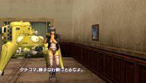 攻殻機動隊stand Alone Complex 狩人の領域 Game Soft Playstation Portable Hmv Books Online Ucjs