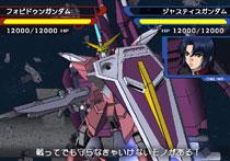 機動戦士ガンダム Seed Destiny Generation Of C E Game Soft Playstation 2 Hmv Books Online Slps 機動戦士ガンダム Seed Destiny Generation Of C E Game Soft Playstation 2 Hmv Books Online Slps