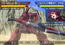 機動戦士ガンダム Seed Destiny Generation Of C E Game Soft Playstation 2 Hmv Books Online Slps 機動戦士ガンダム Seed Destiny Generation Of C E Game Soft Playstation 2 Hmv Books Online Slps