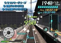 電車でGO!FINAL PlayStation 2 the Best : Game Soft (Playstation 2