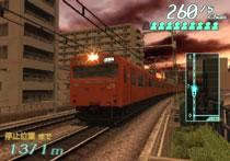 電車でGO!FINAL PlayStation 2 the Best : Game Soft
