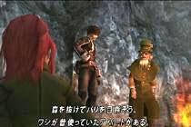 シャドウハーツIIディレクターズカット (Playstation 2 The Best
