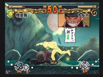 Naruto ﾅﾙﾃｨﾒｯﾄﾋｰﾛｰ (Playstation2 the best) : Game Soft