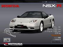 Enthusia Professional Racing : Game Soft (Playstation 2