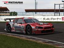 Enthusia Professional Racing : Game Soft (Playstation 2