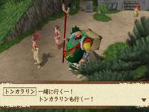 天外魔境3 Namida Game Soft Playstation 2 Hmv Books Online Slpm