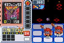 ロックマンエグゼ 5 チーム オブ カーネル : Game Soft (Game