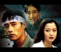 風の息子 SPECIAL DVD-BOX | HMV&BOOKS online - KP-4176