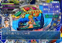 中古:状態AB】 三洋パチンコパラダイス 11 : Game Soft (Playstation 2 