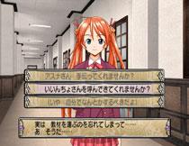 魔法先生ネギま! 1時間目-お子ちゃま先生は魔法使い! -優等生版