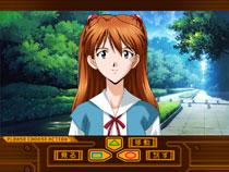 新世紀エヴァンゲリオン鋼鉄のガールフレンド 2nd : Game Soft